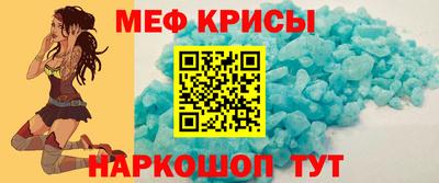 бутик Лесосибирск