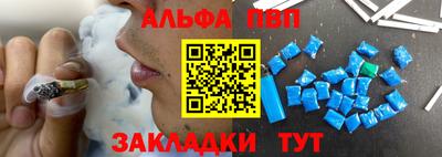 бутик Лесосибирск