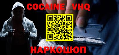 mdpv Ливны
