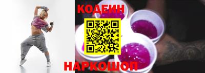 марки lsd Ликино-Дулёво