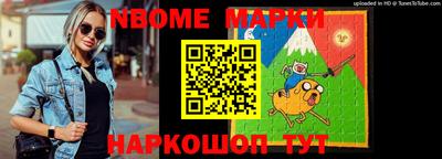 mdpv Ливны