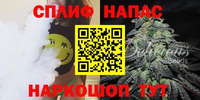 mdpv Ливны
