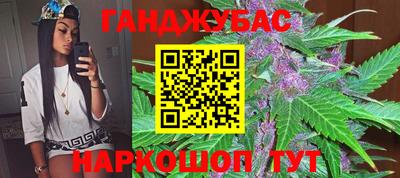 mdpv Ливны