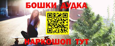 mdpv Ливны