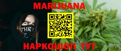 марки lsd Ликино-Дулёво