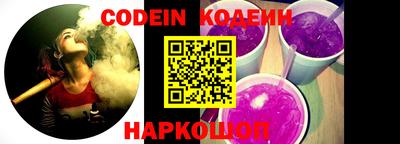 mdpv Ливны