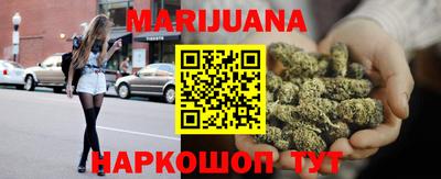 бутик Лесосибирск