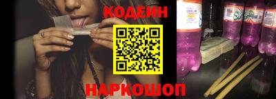 марки lsd Ликино-Дулёво
