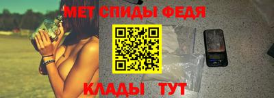 mdpv Ливны