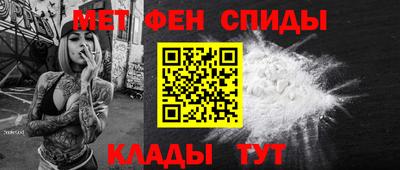 mdpv Ливны