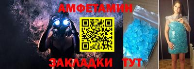марки lsd Ликино-Дулёво