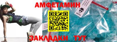 марки lsd Ликино-Дулёво