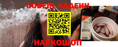 mdpv Ливны