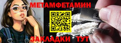 марки lsd Ликино-Дулёво
