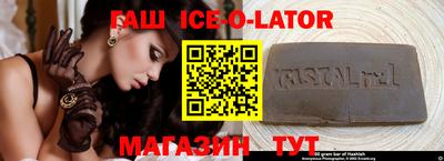 mdpv Ливны