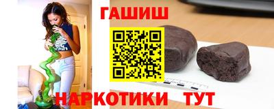 mdpv Ливны