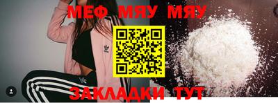 бутик Лесосибирск