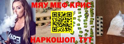 марки lsd Ликино-Дулёво