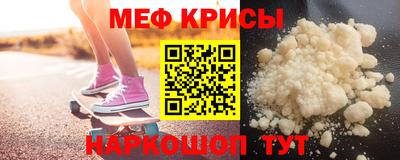 марки lsd Ликино-Дулёво